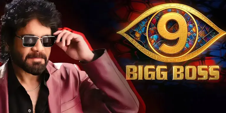 Bigg Boss Telugu 9