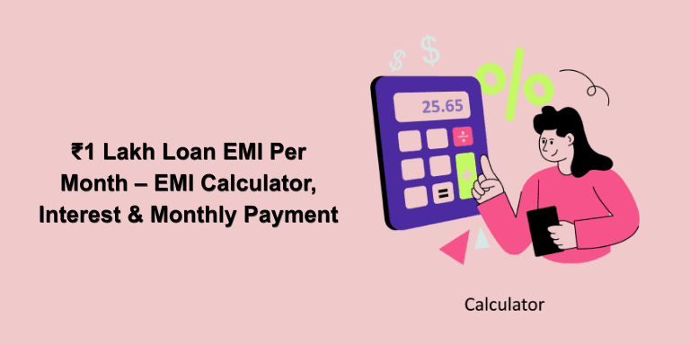 EMI Calculator